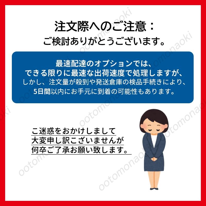 防犯カメラ ワイヤレス 家庭用 wifi対応 APPスマホ連動 屋内 屋外 監視カメラ USB充電式 工事不要 小型 HD1080P/4K 録画 ベビー 犬 猫 見守りカメラ 防犯対策｜ootomonaoki｜12