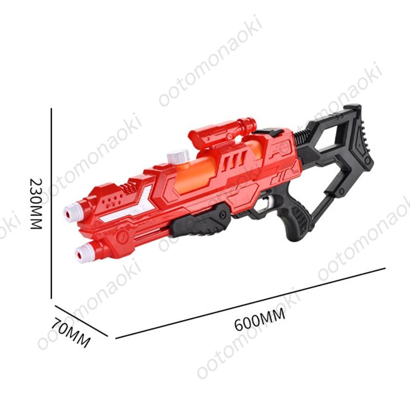 送料無料 水鉄砲 最強 長距離 男の子 女の子 子供 子ども 夏 水遊び 夏休み 海 海水浴 プール レジャー 大人 おもちゃ 夏祭り 高性能｜ootomonaoki｜08