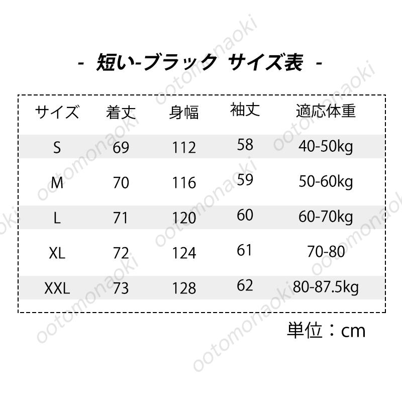 ダウンコート 中綿コート ダウンジャケット メンズ レディース ロングキルトダウンコート ファッション ロング丈 コート 通学 通勤 韓国風 暖かい ベンチコート｜ootomonaoki｜13