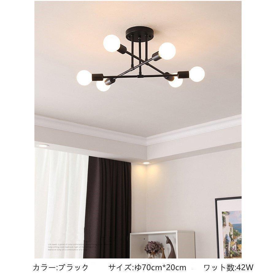 LEDシーリングライト おしゃれ 北欧 LED対応 照明器具 天井照明 LEDシーリングライト おしゃれ 北欧 LED対応 照明器具 天井照明