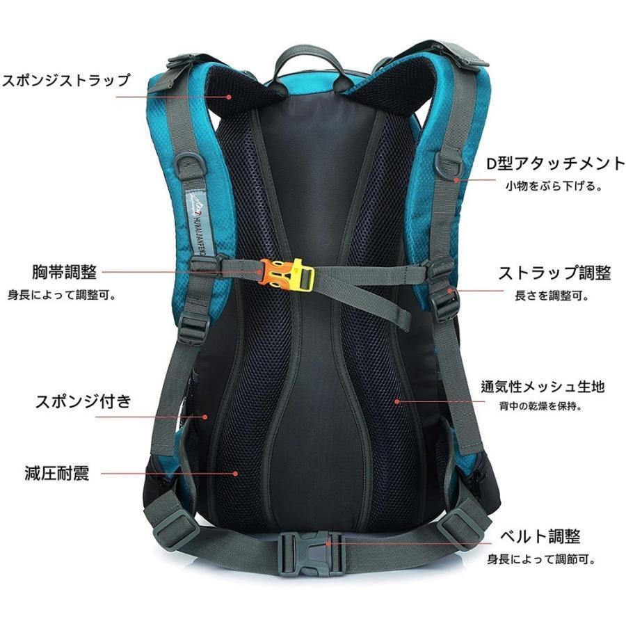 50L登山リュックメンズバッグレディース登山リュックサックサックアウトドア防災トレッキングデイパックハイキング旅旅行軽量防水リュック｜ootorisyouzistore｜12