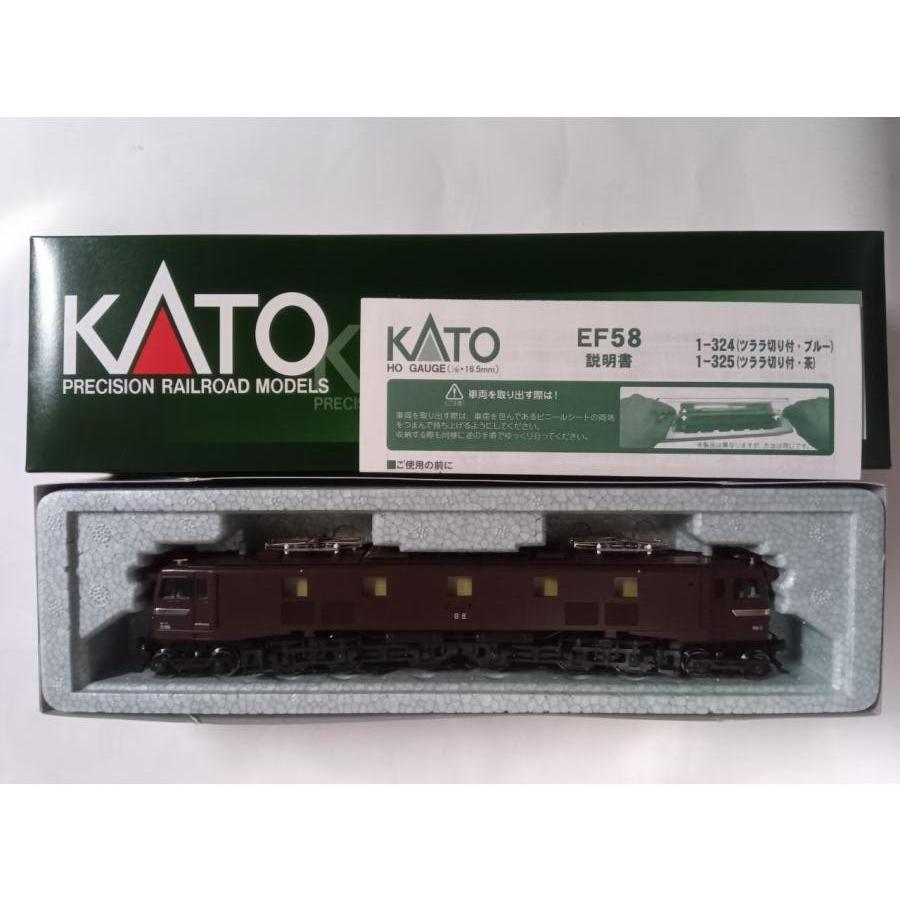 カトー（KATO） KATO HO 1-325 EF58(ツララ切り付・茶) : 大塚模型