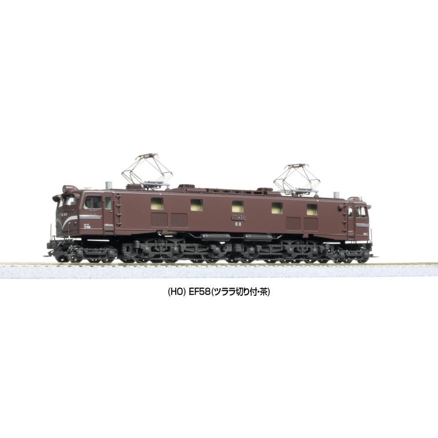カトー（KATO） KATO HO 1-325 EF58(ツララ切り付・茶) : 大塚模型