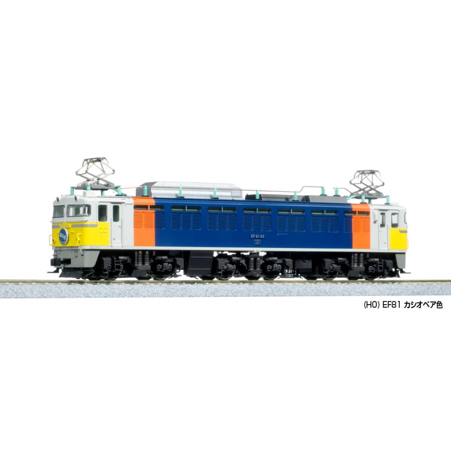 KATO EF81 カシオペア色 HO 新品未使用品 カトー（KATO） KATO HO 1-326 EF81 カシオペア色 : 大塚模型 - 通販