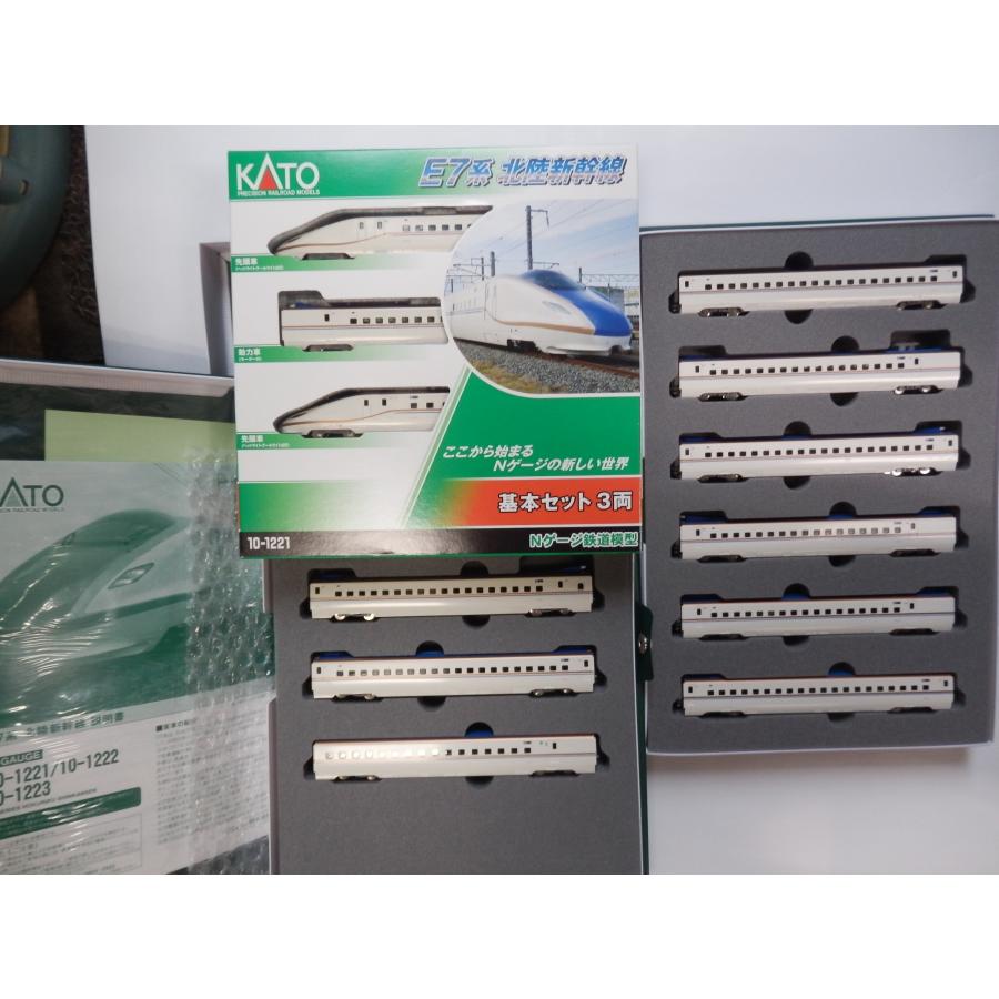KATO Nゲージ E7系  6両セット 10-1223 鉄道模型 電車 Amazon | KATO Nゲージ E7系 北陸新幹線 増結B 6両セット 10