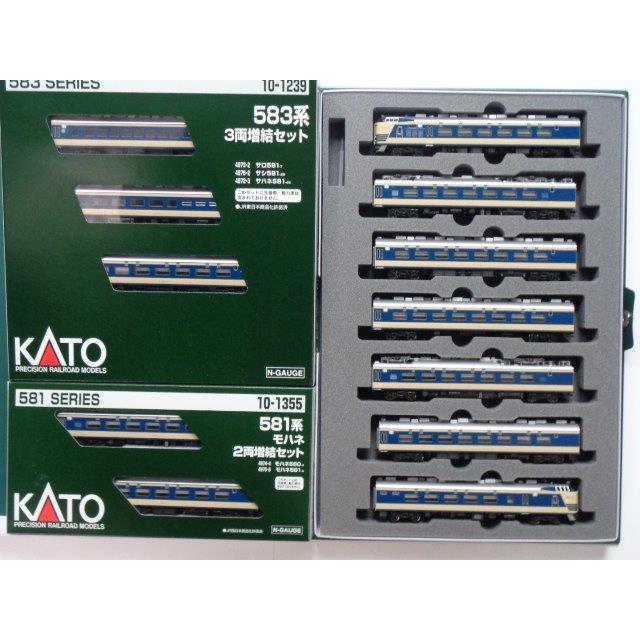 カトー KATO Nゲージ 10-1717 、10-1239、10-1355 581系 カトー KATO Nゲージ 10-1717 、10-1239、10-1355 581系