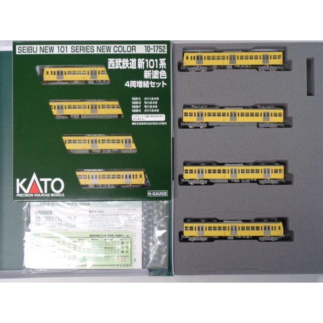 KATO Nゲージ 10-1751、10-1752 西武鉄道 新101系 新塗色 4両 KATO Nゲージ 10-1751、10-1752 西武鉄道 新101系 新塗色 4両