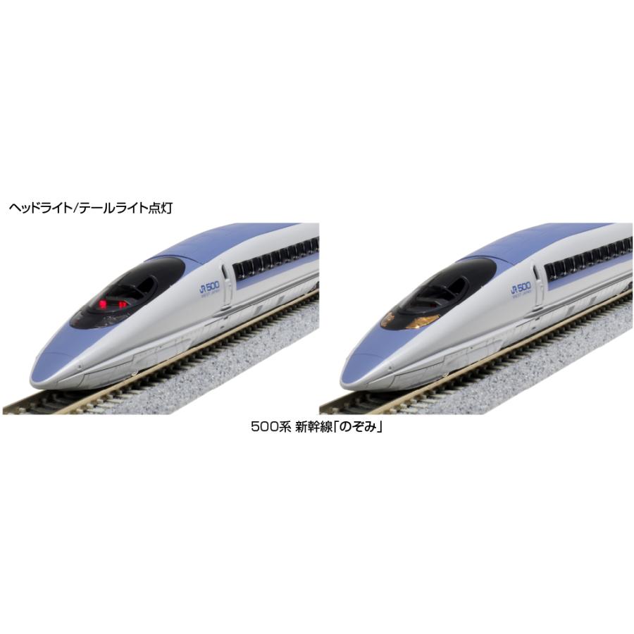 カトー KATO Nゲージ 10-1794、10-1795 500系 新幹線「のぞみ カトー KATO Nゲージ 10-1794、10-1795 500系 新幹線「のぞみ
