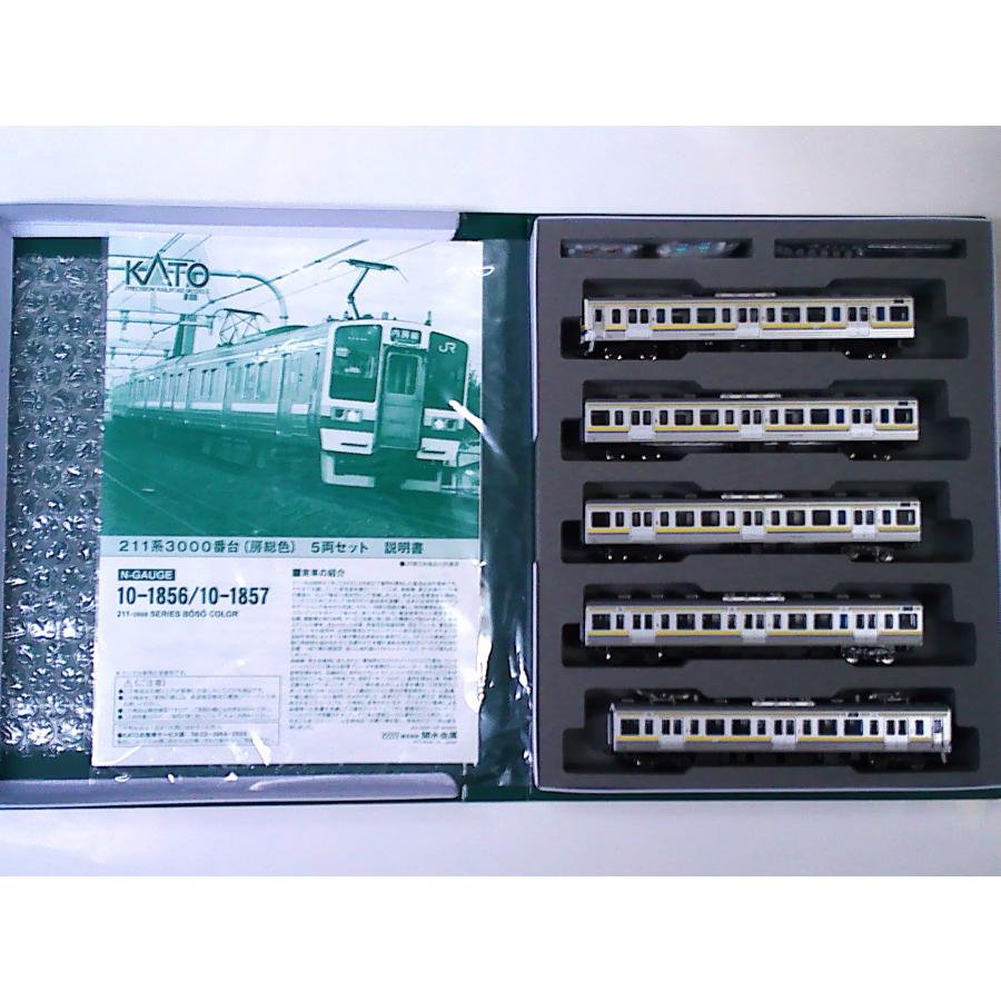 カトー（KATO） KATO Nゲージ 10-1856 211系3000番台(房総色
