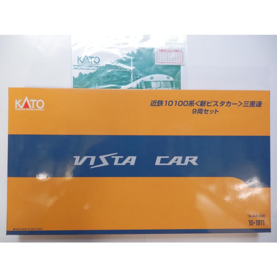 KATO Nゲージ 10-1911 近鉄10100系<新ビスタカー>三重連 9両 KATO Nゲージ 10-1911 近鉄10100系<新ビスタカー>三重連 9両