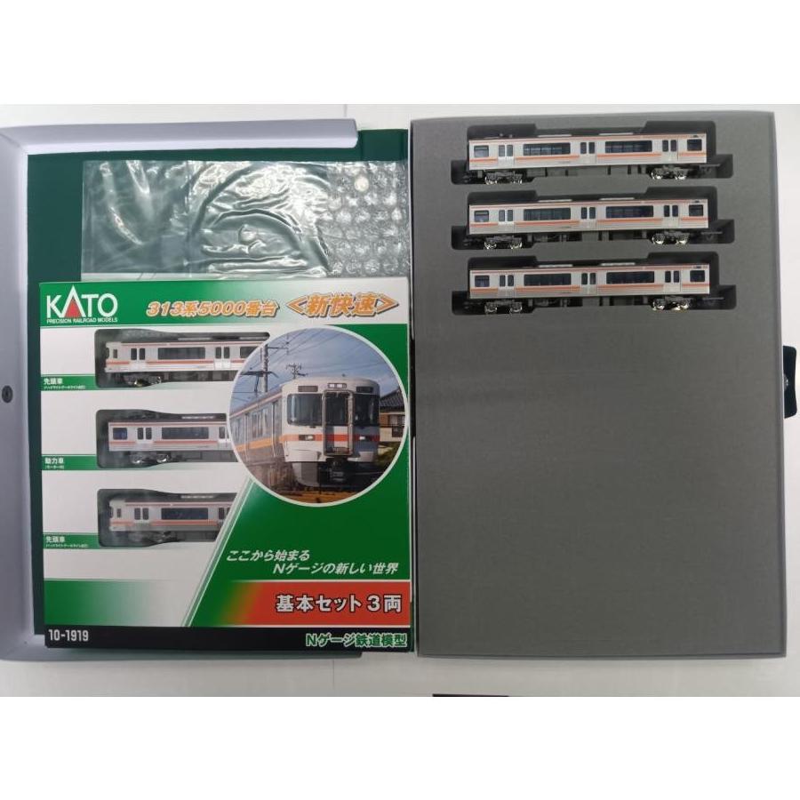 KATO 10-1920 10-1919 313系新快速 基本3両+増結3両 カトー（KATO） KATO Nゲージ 10-1919，10-1920 313系5000番台<新快速