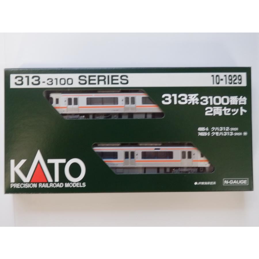 カトー（KATO） KATO Nゲージ 10-1929 313系3100番台 2両セット : 大塚