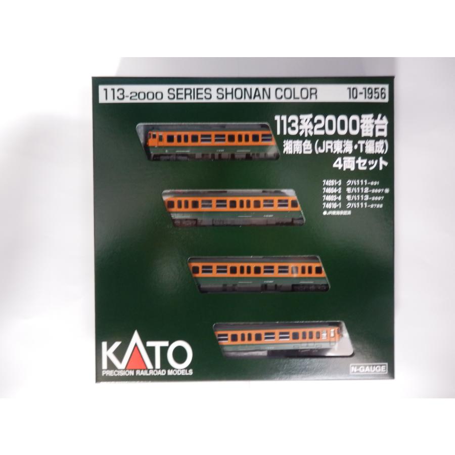 カトー KATO Nゲージ 10-1956 113系 2000番台 湘南色(JR東海・T カトー KATO Nゲージ 10-1956 113系 2000番台 湘南色(JR東海・T