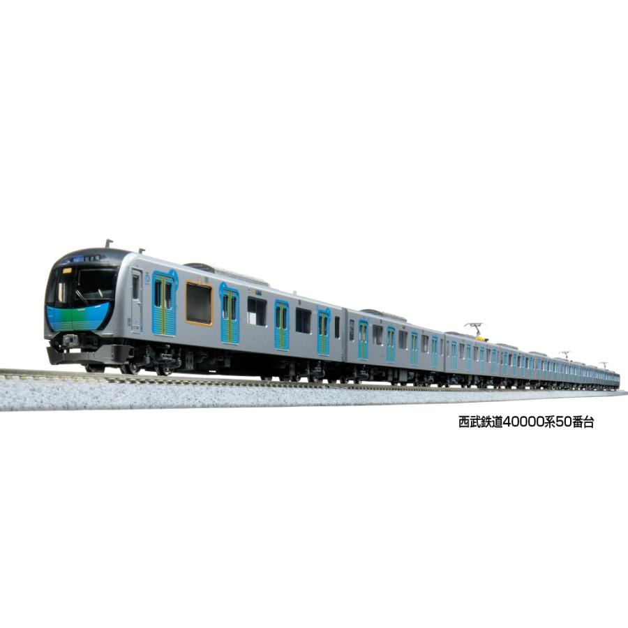 カトー（KATO） KATO Nゲージ 10-1961、10-1962 西武鉄道40000系50番台