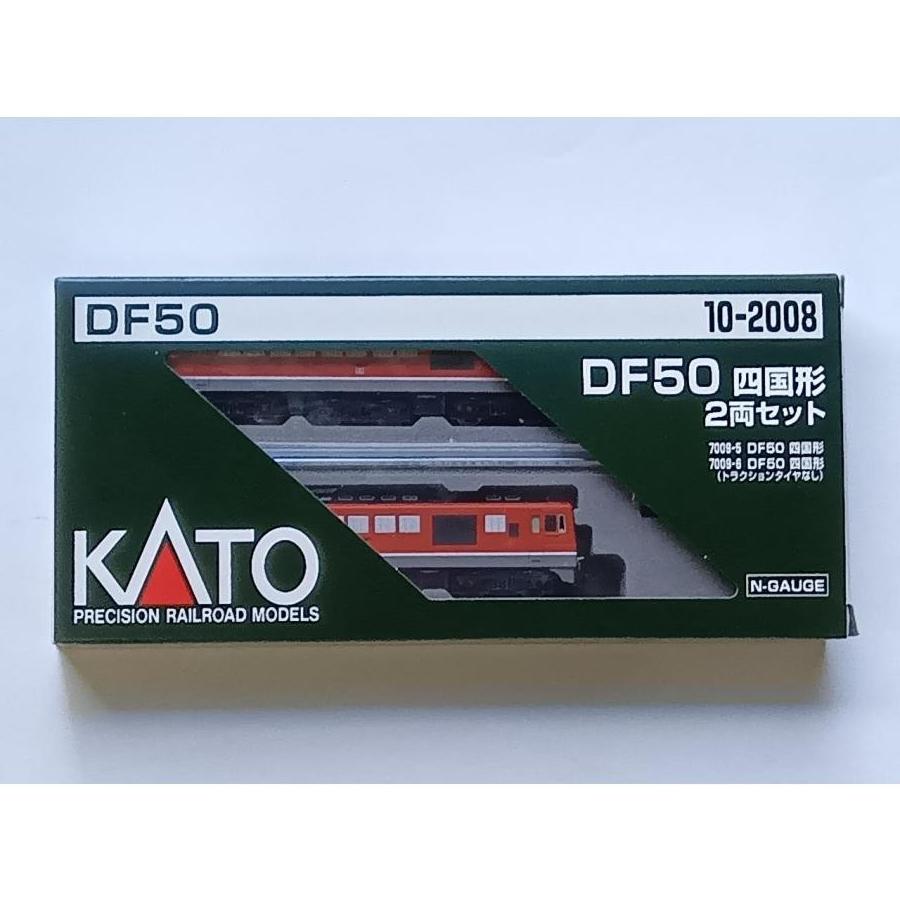 カトー（KATO） Nゲージ 10-2008 DF50 四国形 2両セット 特別企画品