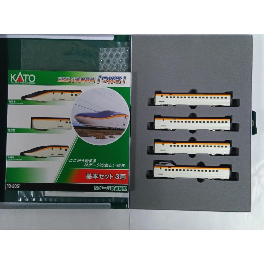 カトー（KATO） KATO Nゲージ 10-2051、10-2052 E8系 山形新幹線