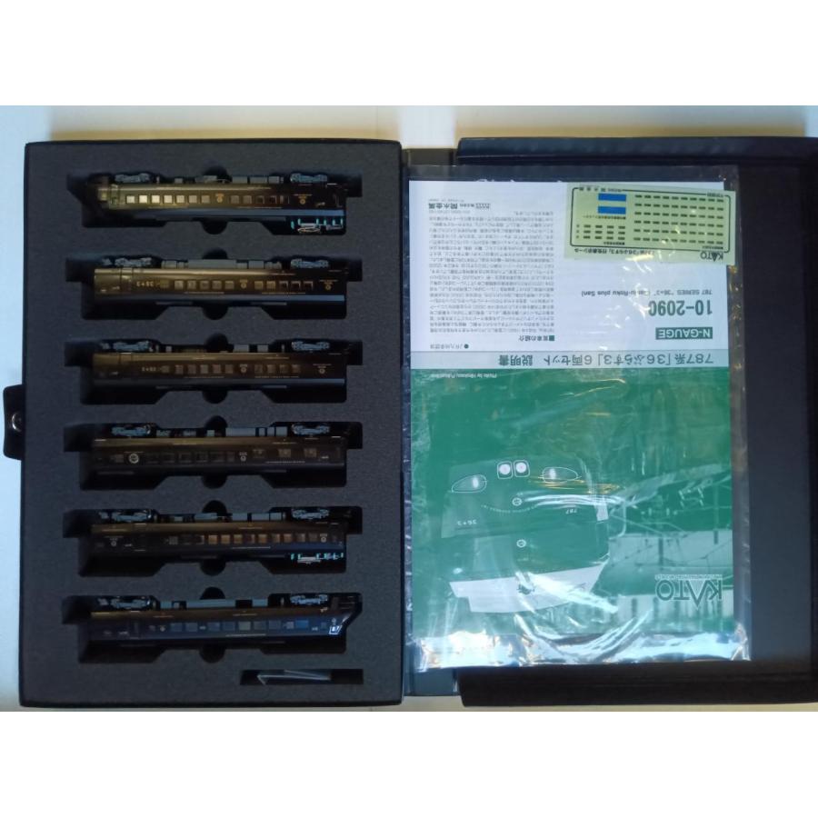 カトー（KATO） KATO Nゲージ 10-2090 787系「36ぷらす3」6両セット