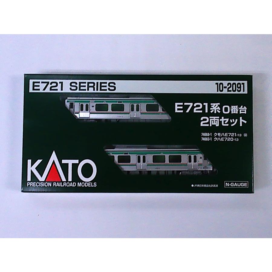 カトー（KATO） KATO Nゲージ 10-2091 E721系0番台 2両セット : 大塚