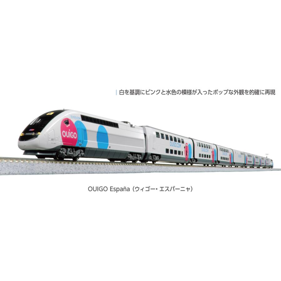 カトー（KATO） KATO Nゲージ 10-2117，10-2118 OUIGO Espa〓a