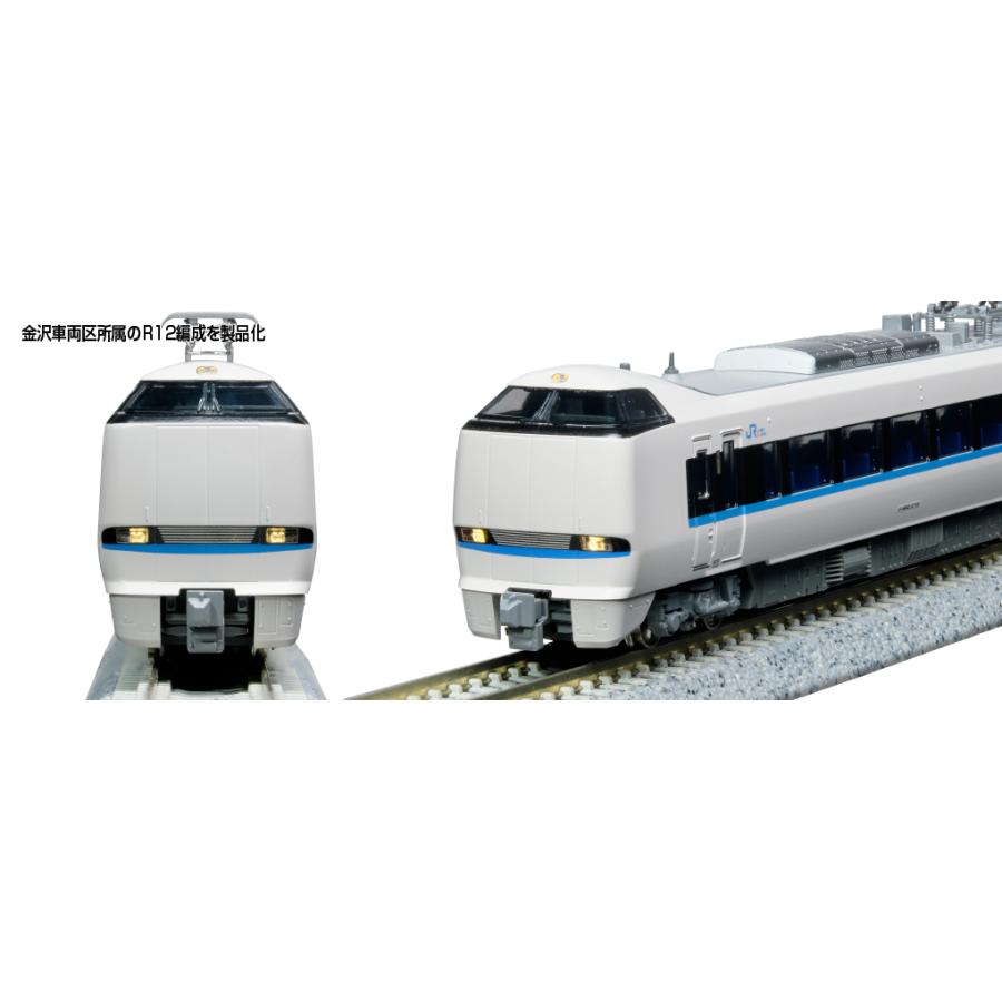 カトー（KATO） KATO Nゲージ 10-2144 683系2000番台「能登かがり火」3