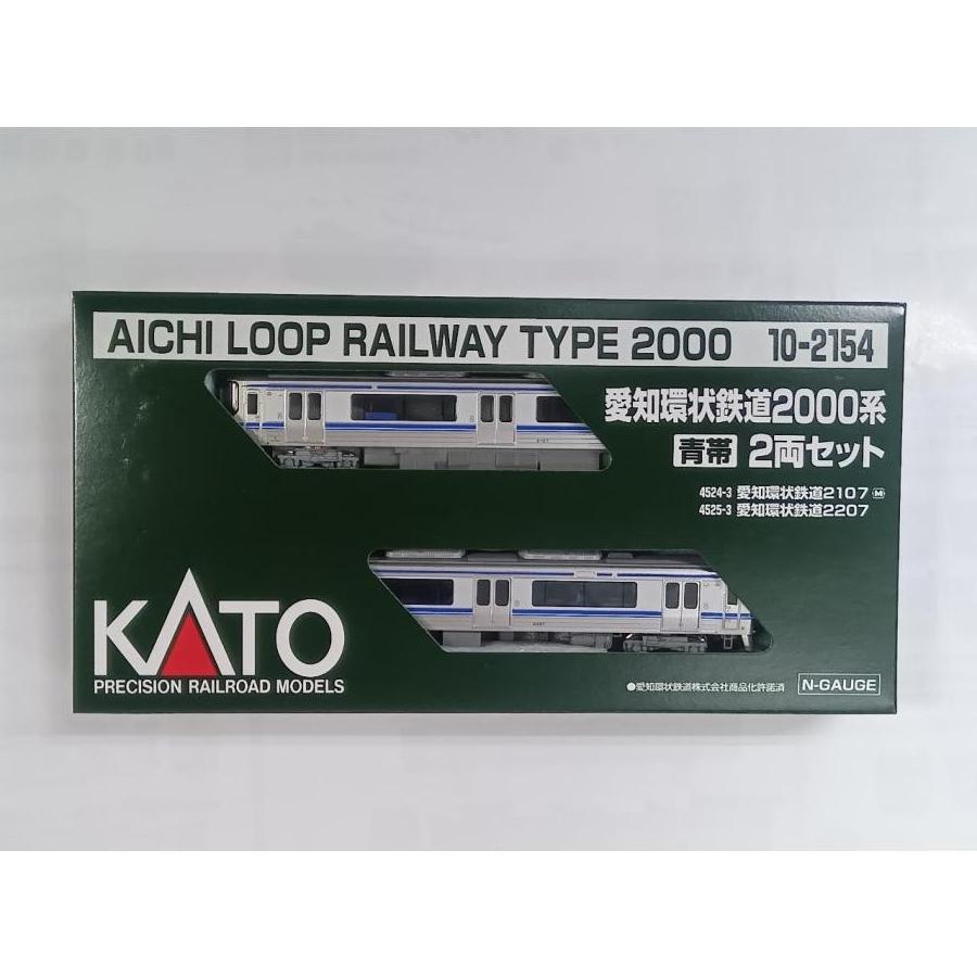 カトー（KATO） KATO Nゲージ 10-2154 愛知環状鉄道2000系 青帯 2両