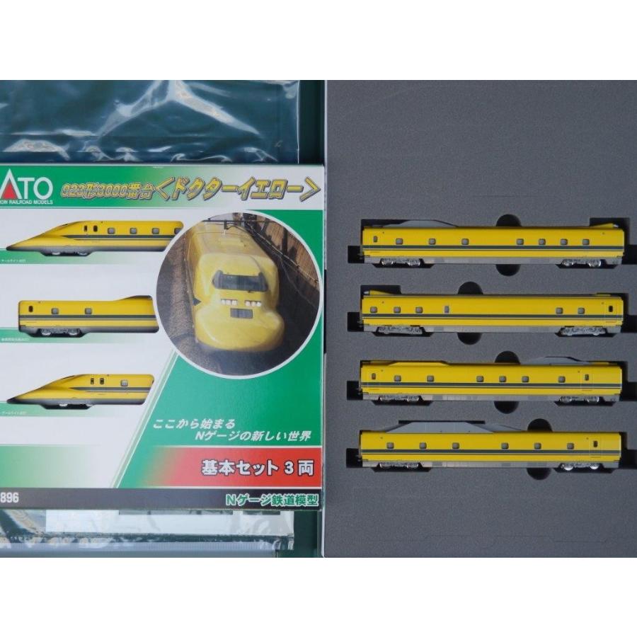 カトー KATO Nゲージ 10-896、10-897 923形3000番台<ドクター カトー KATO Nゲージ 10-896、10-897 923形3000番台<ドクター