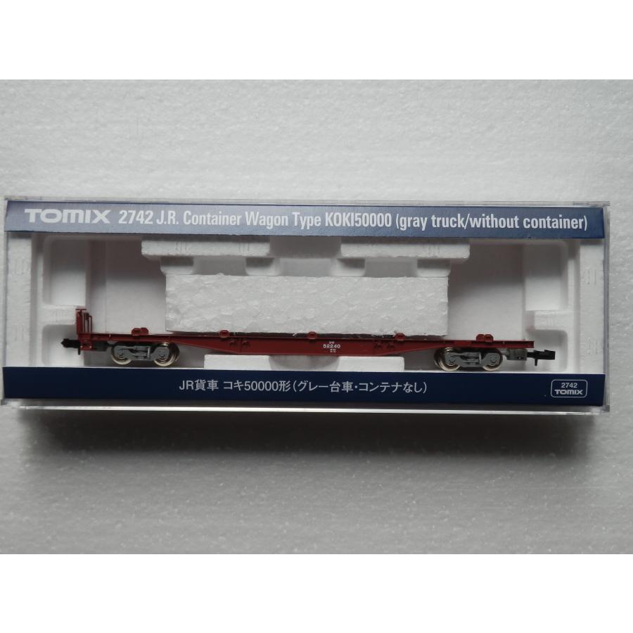 トミックス TOMIX Nゲージ 2742 JR貨車 コキ50000形（コンテナなし