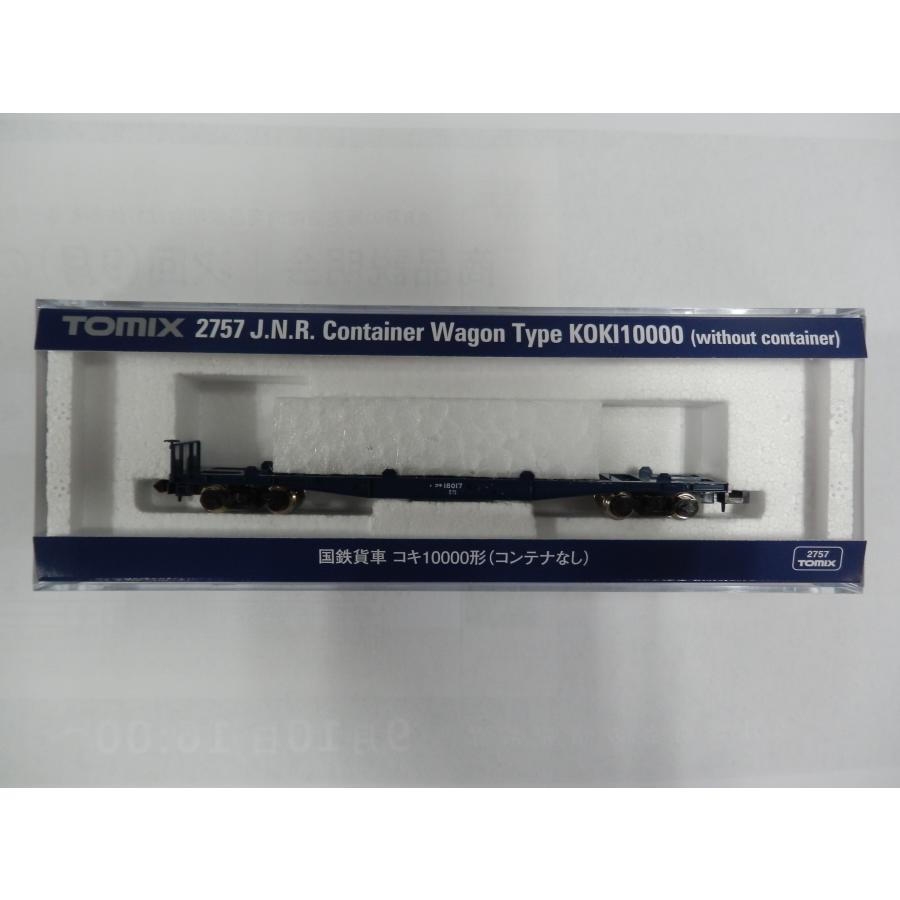 トミックス TOMIX Nゲージ 2757 国鉄貨車 コキ10000形（コンテナなし