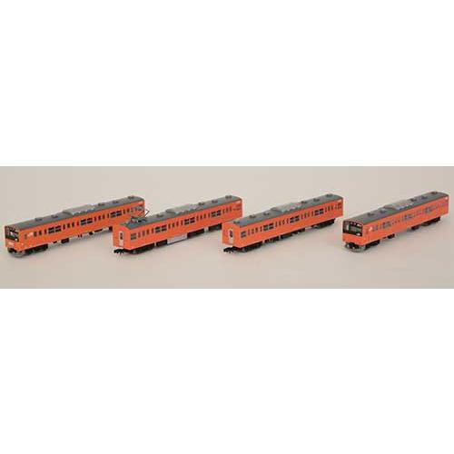 201系中央線　鉄道コレクション 鉄コレ 201系中央線H4編成 6両 | 鉄道模型店 Models IMON