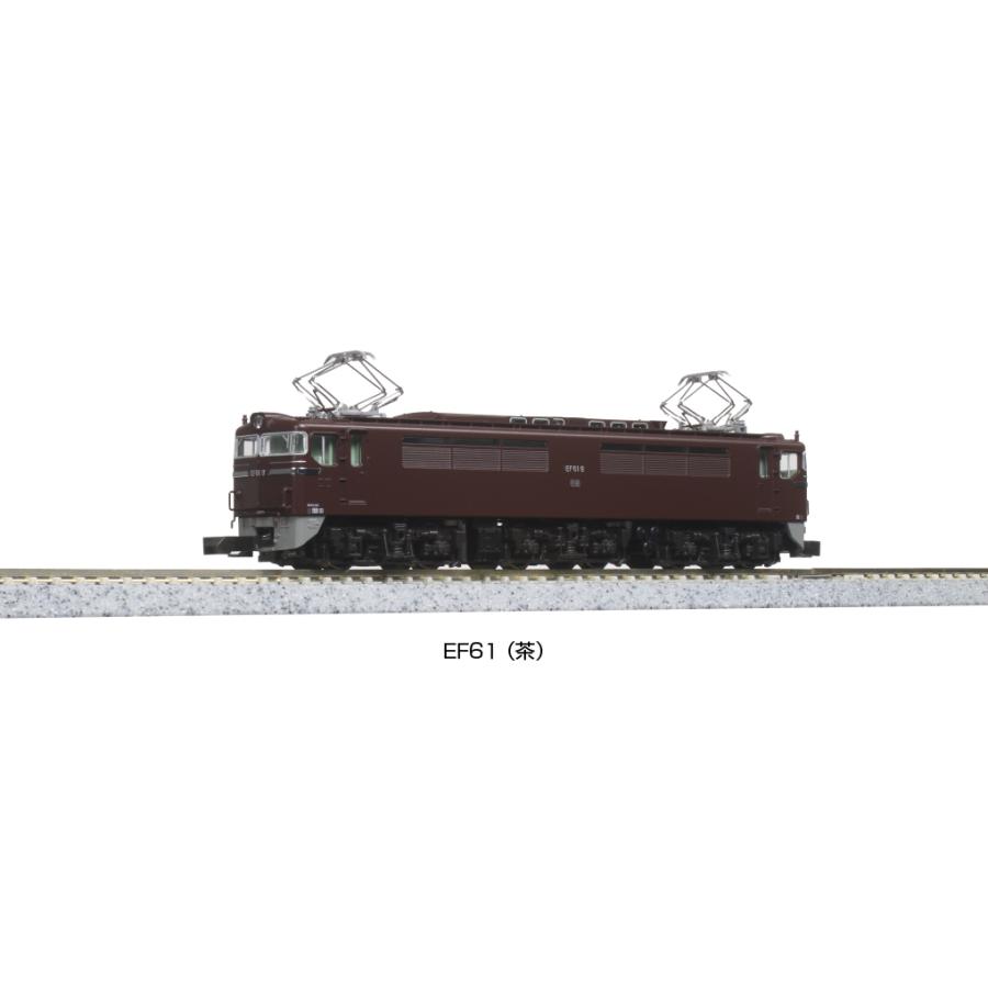 カトー（KATO） KATO Nゲージ 3093-3 EF61（茶） : 大塚模型 - 通販