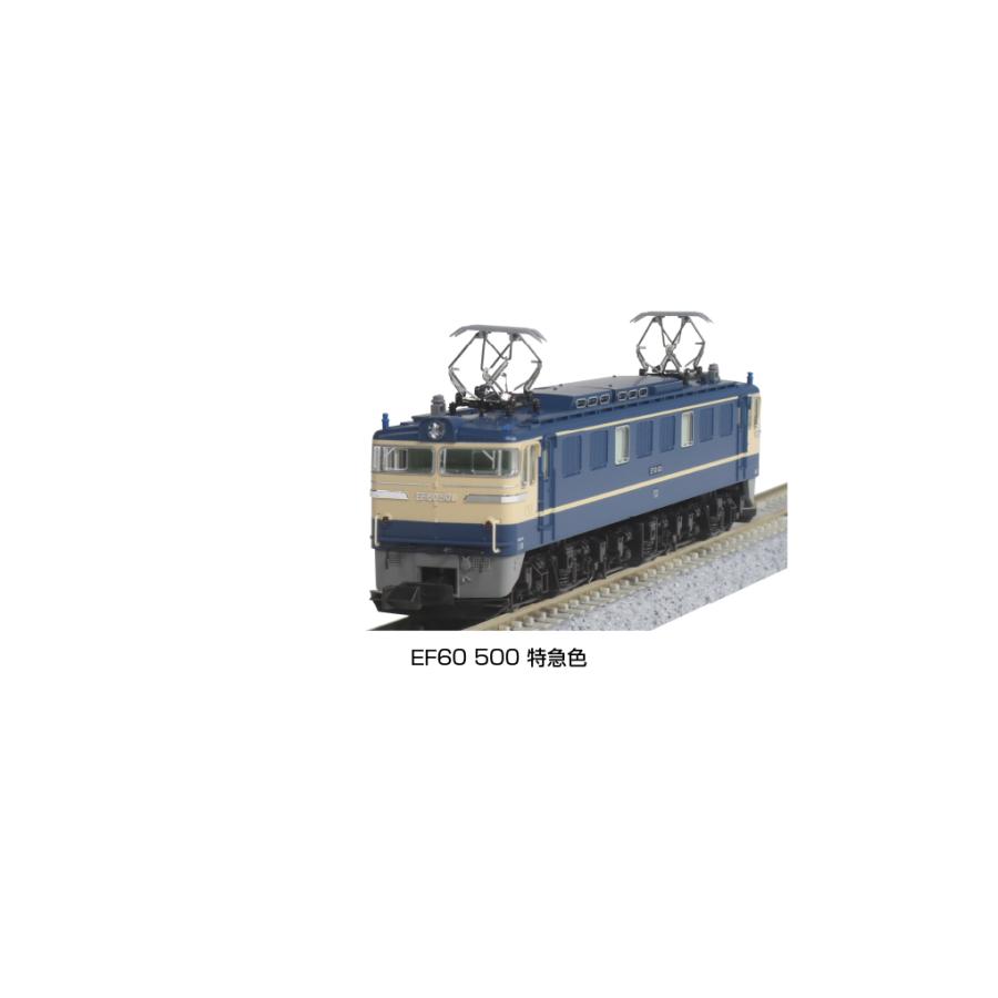 カトー KATO Nゲージ 3094-4 EF60 500番台 特急色 : 大塚模型 カトー KATO Nゲージ 3094-4 EF60 500番台 特急色 : 大塚模型