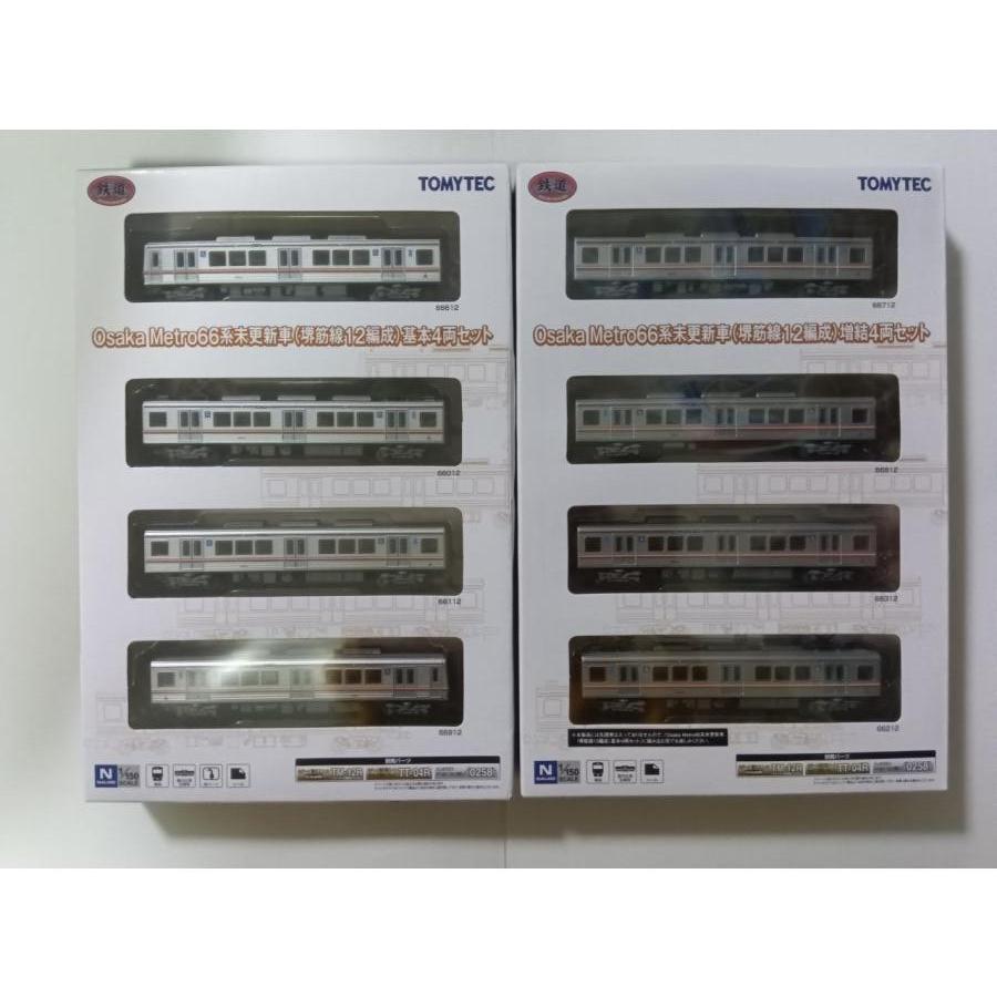 鉄道コレクション Nゲージ 315735 、315742 Osaka Metro66系未更新車