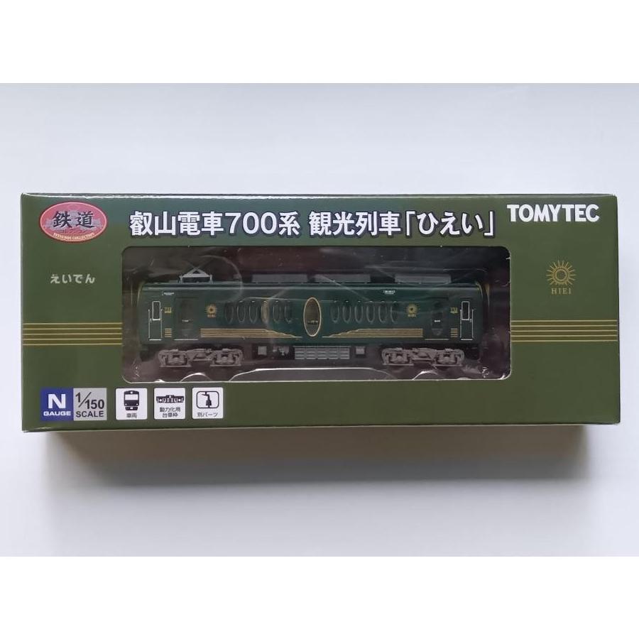 鉄道コレクション Nゲージ 333357 叡山電車700系 観光列車「ひえい
