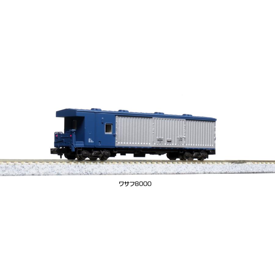 カトー（KATO） KATO Nゲージ 5147 ワサフ8000 : 大塚模型 - 通販
