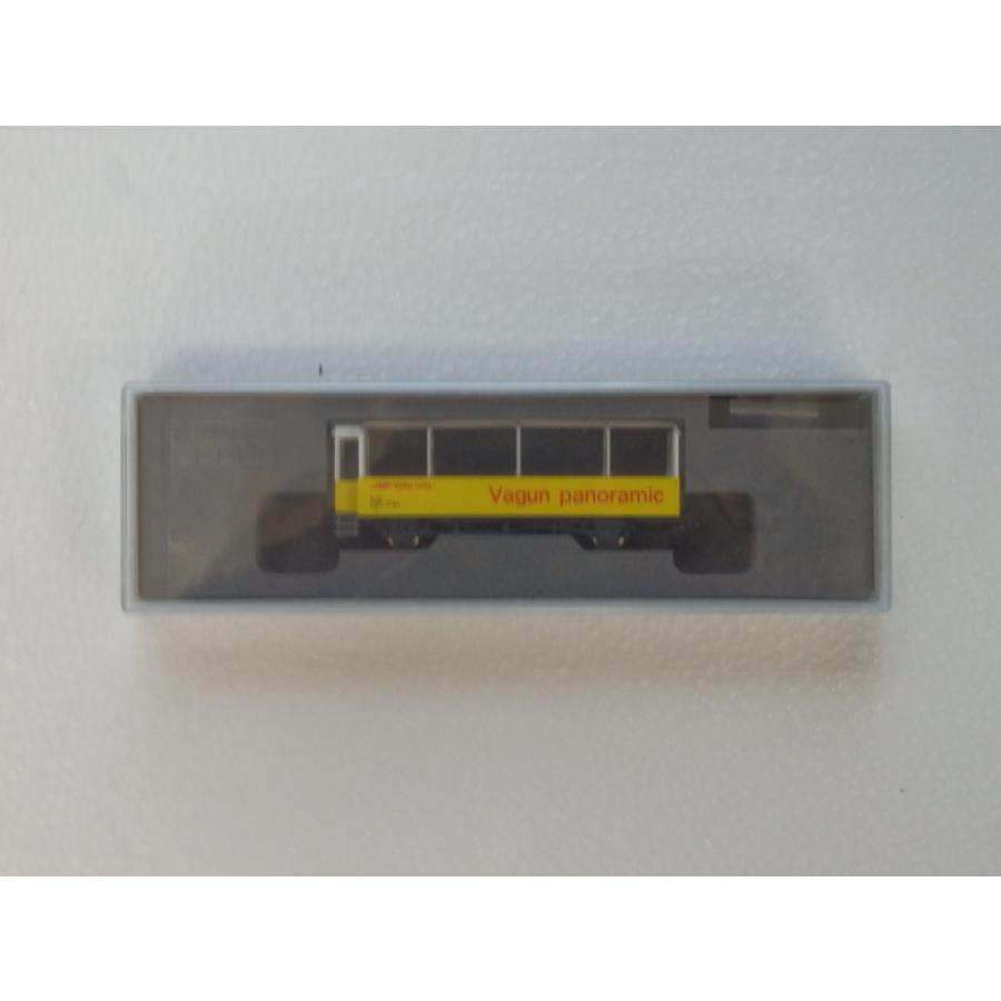 カトー（KATO） KATO Nゲージ 5253-2 レーティッシュ鉄道 オープン