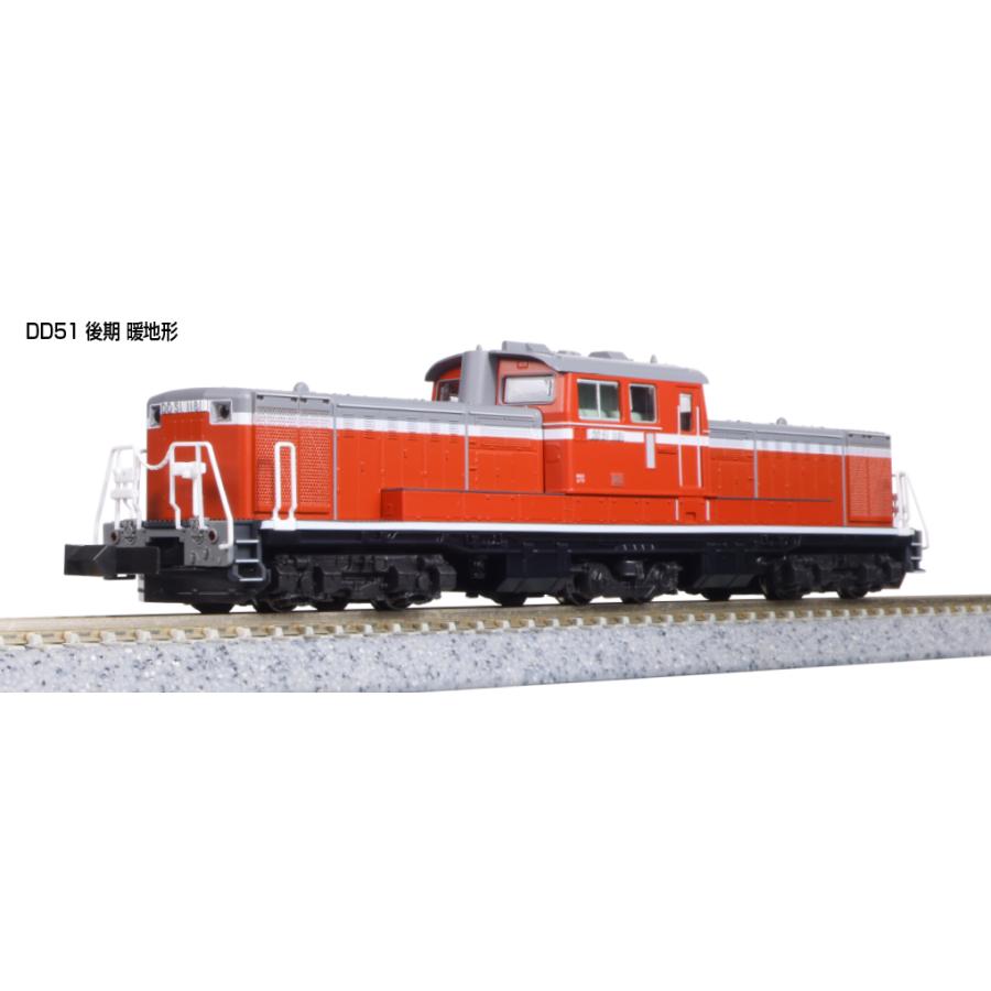 KATO DD51後期　暖地型 7008-N　（テスト走行程度） カトー（KATO） KATO Nゲージ 7008-N DD51 後期 暖地形 : 大塚模型