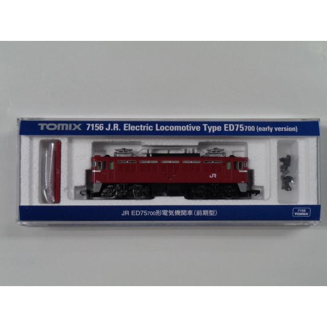 トミックス TOMIX Nゲージ 7156 JR ED75-700形電気機関車(前期型