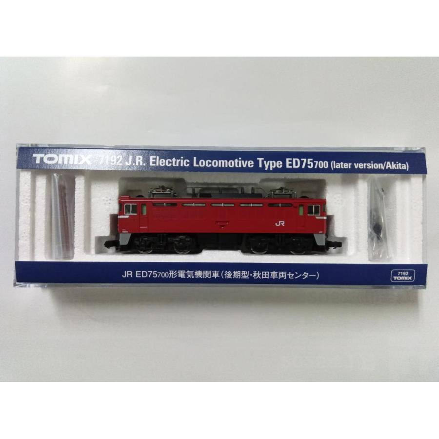 トミックス TOMIX Nゲージ 7192 JR ED75-700形電気機関車（後期型