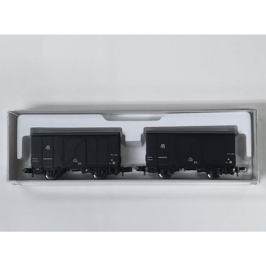 KATO 8070 5000 Nゲージ鉄道模型セット カトー（KATO） KATO Nゲージ