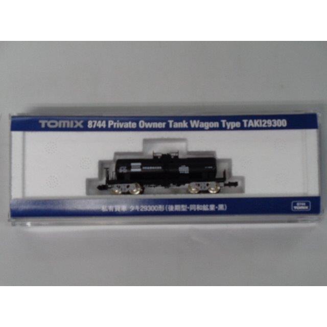 トミックス TOMIX Nゲージ 8744 私有貨車 タキ29300形(後期型・同和