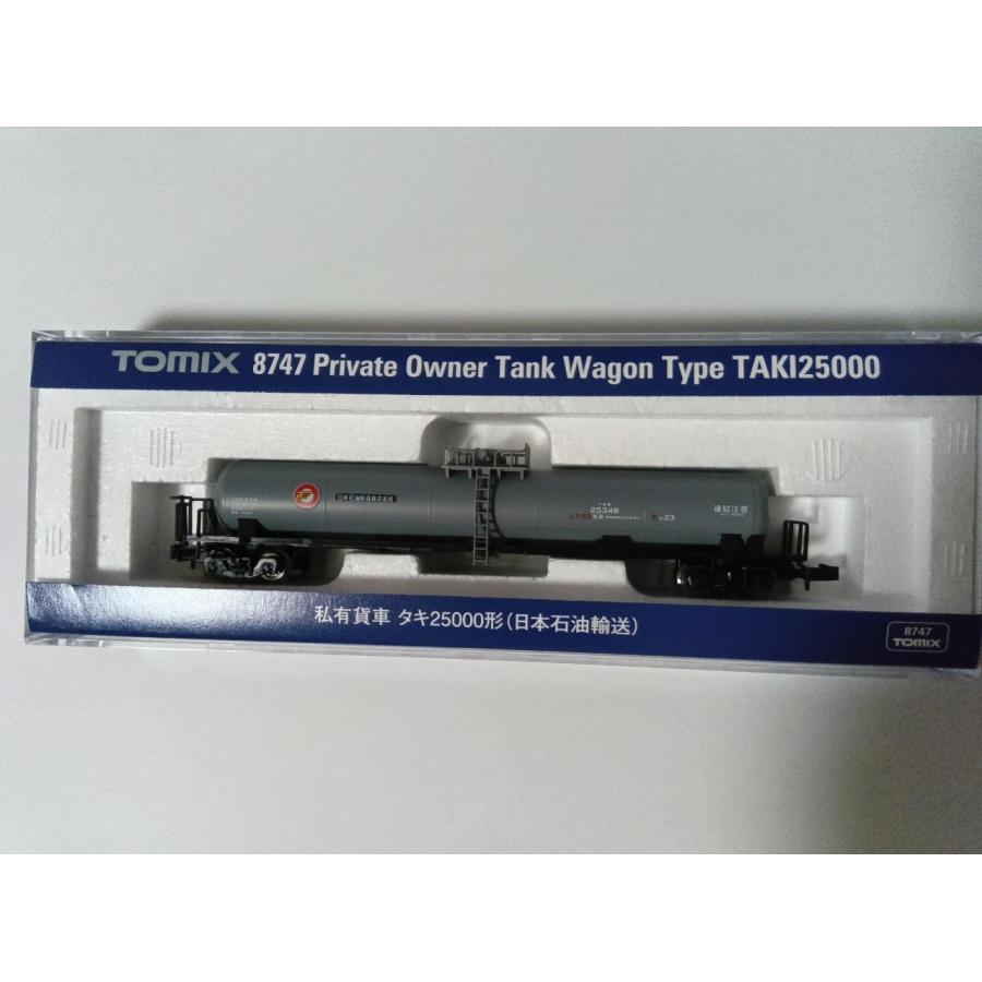 トミックス TOMIX Nゲージ 8747 私有貨車 タキ25000形(日本石油輸送