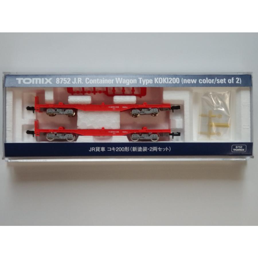 tomix トミックス コキ 200 6両セット tomix トミックス コキ 200 6両セット tomix トミックス コキ 200 6両