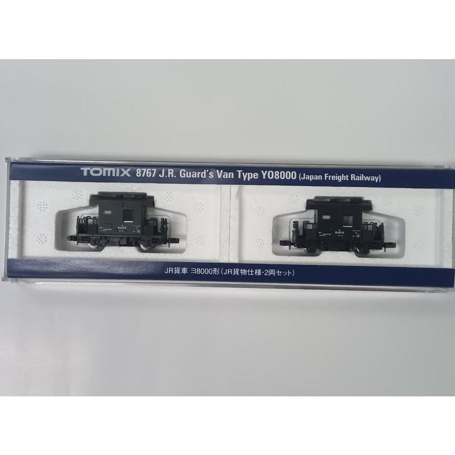 TOMIX Nゲージ 8767 JR貨車 ヨ8000形（JR貨物仕様・2両セット） : 大塚