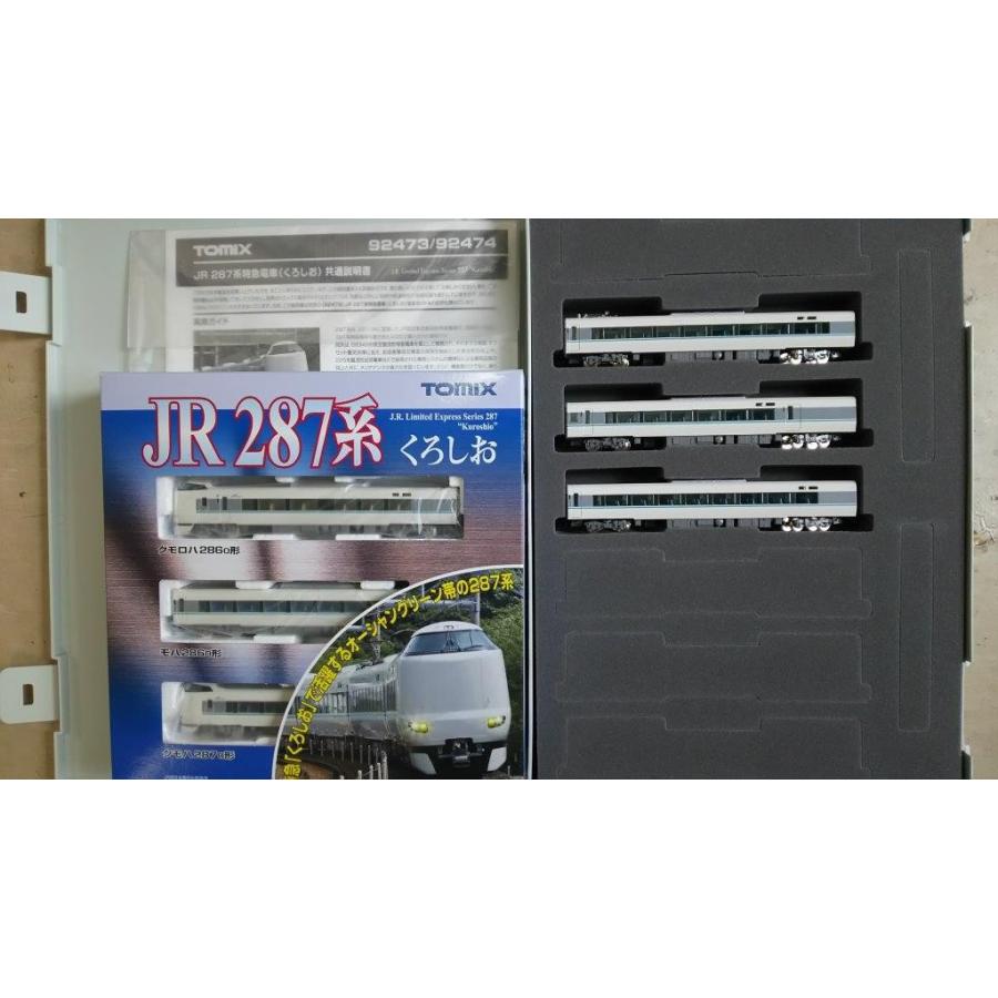 Mac mini TOMIX Nゲージ 92472,92474 JR 287系特急電車 Mac mini TOMIX Nゲージ 92472,92474 JR 287系特急電車
