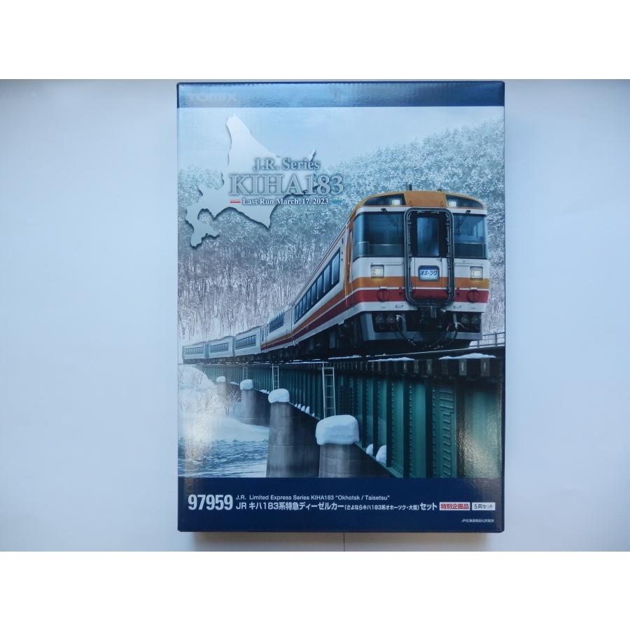 TOMIX Nゲージ 97959 特別企画品 JR キハ183系特急ディーゼルカー