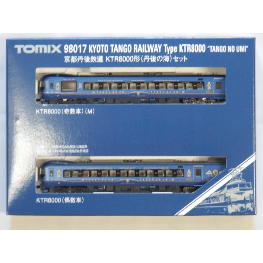 トミックス Nゲージ 98017 京都丹後鉄道KTR8000形(丹後の海)2両セット 