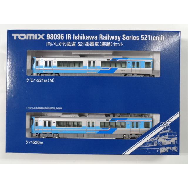 新品未使用 Tomix 98096 IRいしかわ鉄道 521系電車（臙脂）