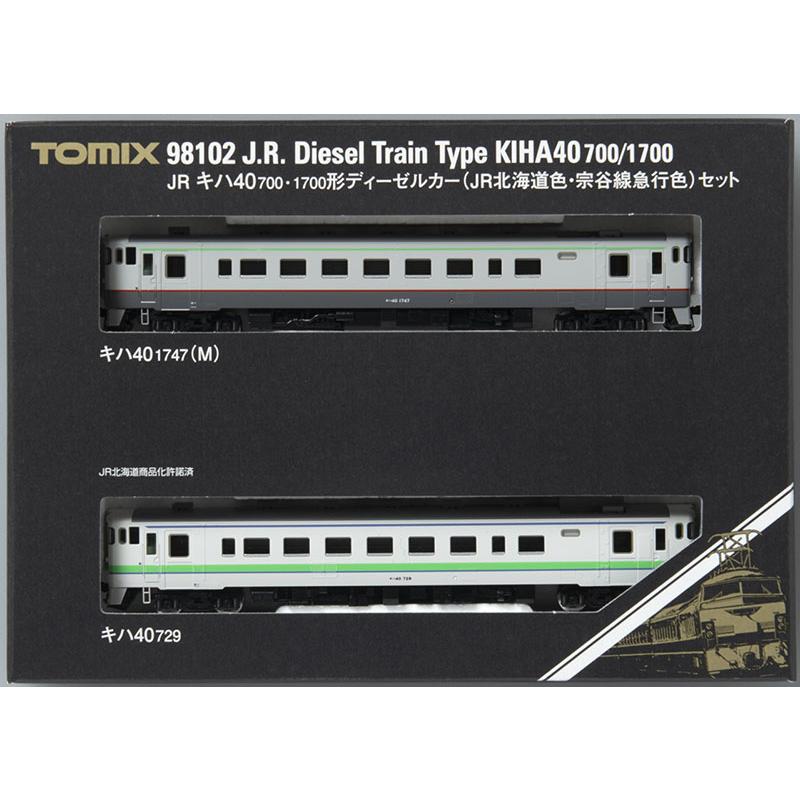 トミックス TOMIX Nゲージ 98102 JR キハ40-700・1700形 トミックス TOMIX Nゲージ 98102 JR キハ40-700・1700形