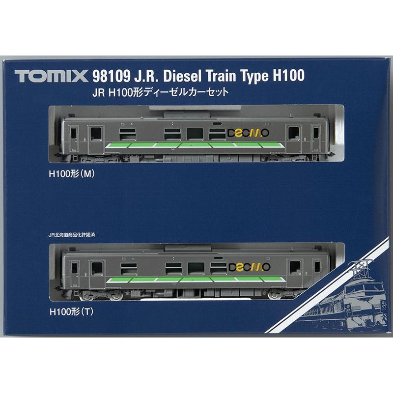 Nゲージ TOMIX 98109 JR H100形ディーゼルカーセット トミックス