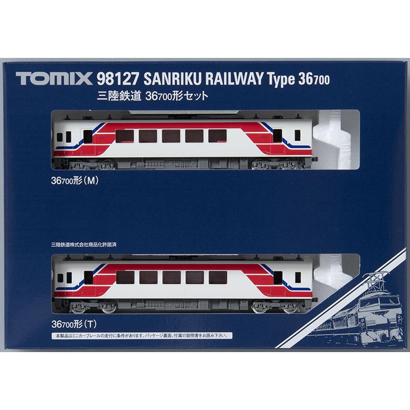 トミックス TOMIX Nゲージ 98127 三陸鉄道36-700形 2両セット : 大塚